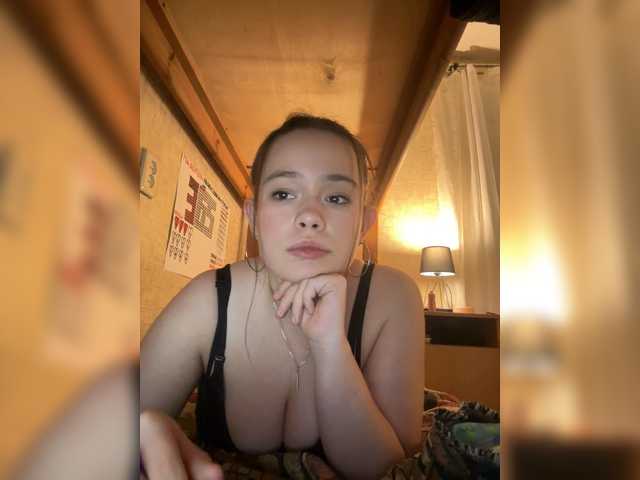 RiaLowelyt live cam on BongaCams