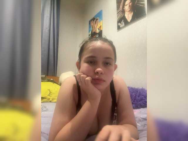 RiaLowelyt live cam on BongaCams