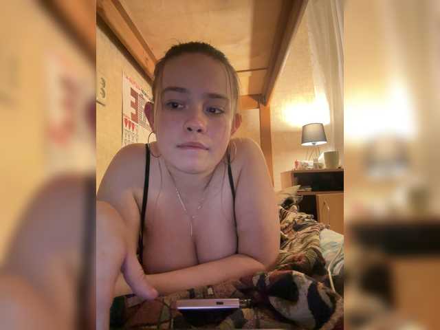 RiaLowelyt live cam on BongaCams