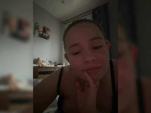 RiaLowelyt live cam on BongaCams