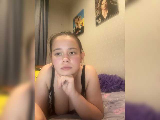 RiaLowelyt live cam on BongaCams