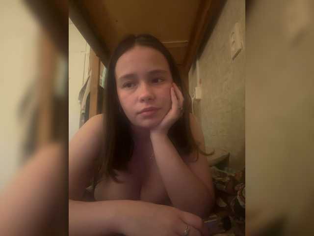RiaLowelyt live cam on BongaCams