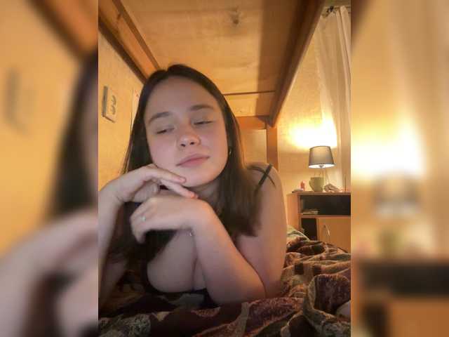 RiaLowelyt live cam on BongaCams