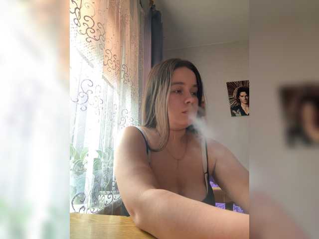 RiaLowelyt live cam on BongaCams