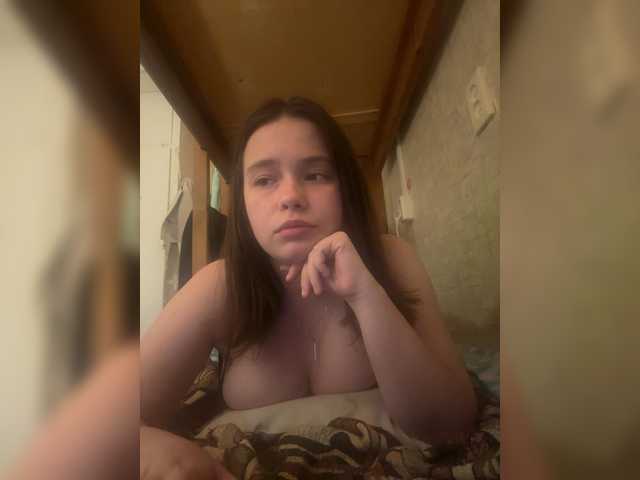 RiaLowelyt live cam on BongaCams