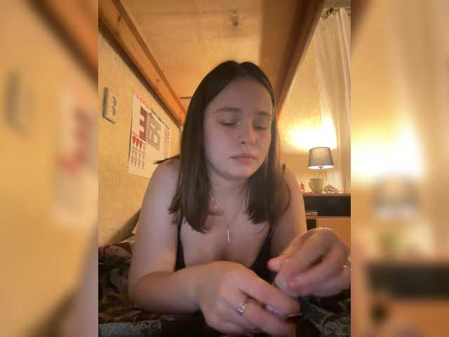 RiaLowelyt live cam on BongaCams