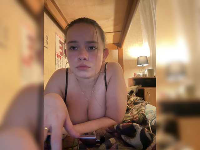 RiaLowelyt live cam on BongaCams