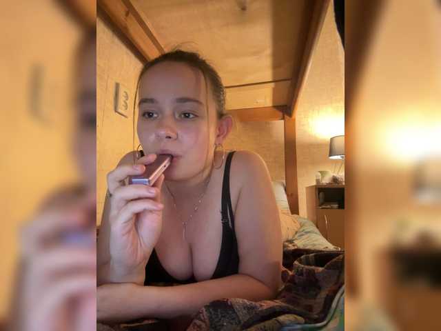 RiaLowelyt live cam on BongaCams