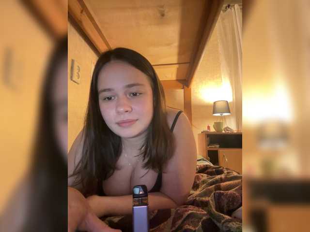 RiaLowelyt