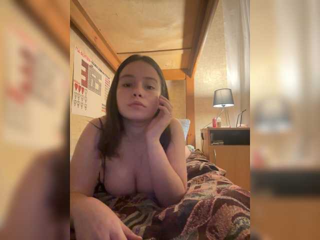 RiaLowelyt live cam on BongaCams