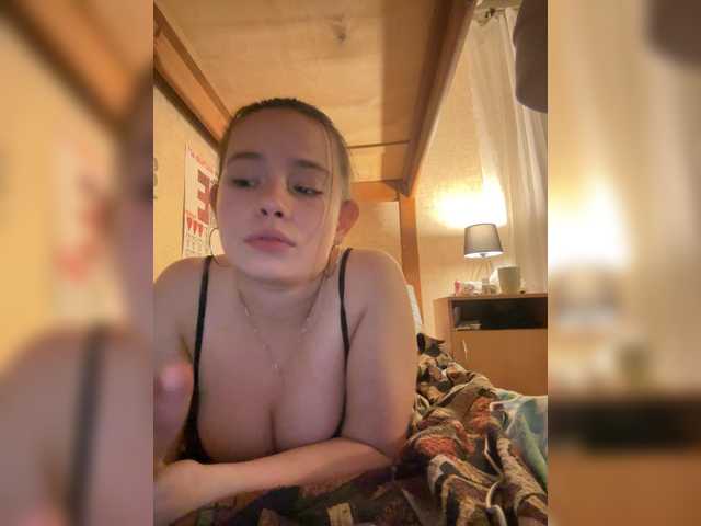 RiaLowelyt live cam on BongaCams