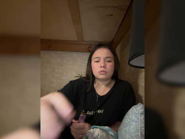 RiaLowelyt live cam on BongaCams