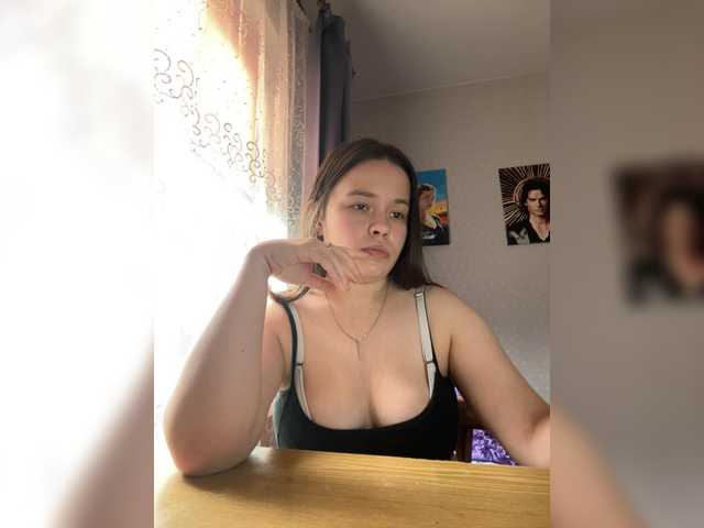 RiaLowelyt live cam on BongaCams