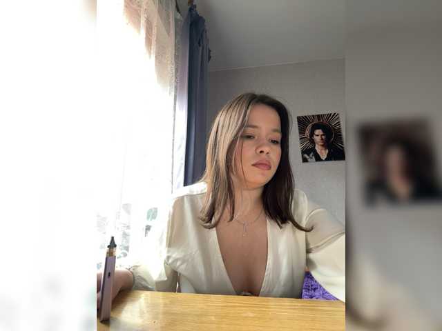 RiaLowelyt