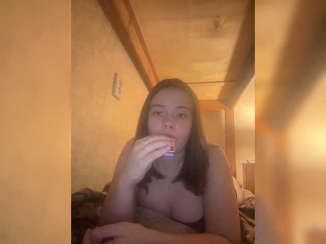 RiaLowelyt live cam on BongaCams