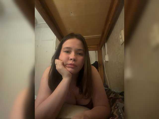 RiaLowelyt live cam on BongaCams