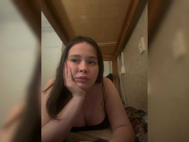 RiaLowelyt live cam on BongaCams
