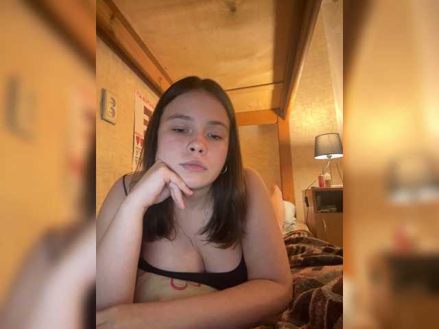 RiaLowelyt live cam on BongaCams