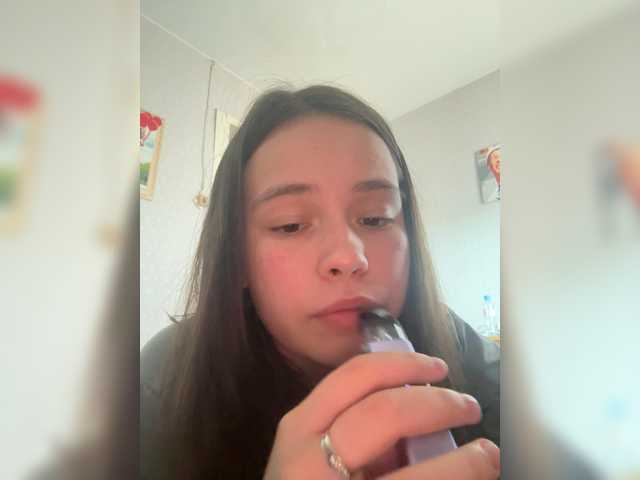 RiaLowelyt live cam on BongaCams