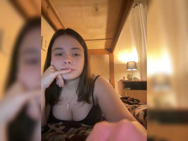 RiaLowelyt live cam on BongaCams