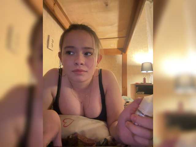 RiaLowelyt live cam on BongaCams