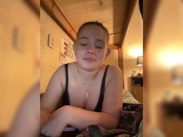 RiaLowelyt live cam on BongaCams