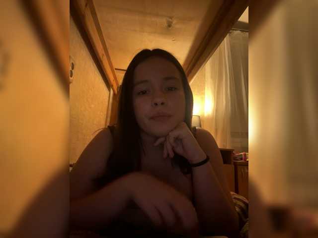 RiaLowelyt live cam on BongaCams