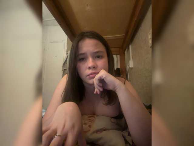 RiaLowelyt live cam on BongaCams