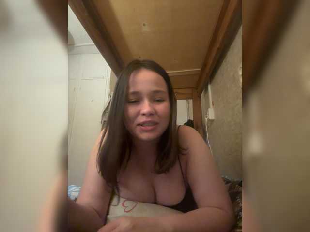 RiaLowelyt live cam on BongaCams