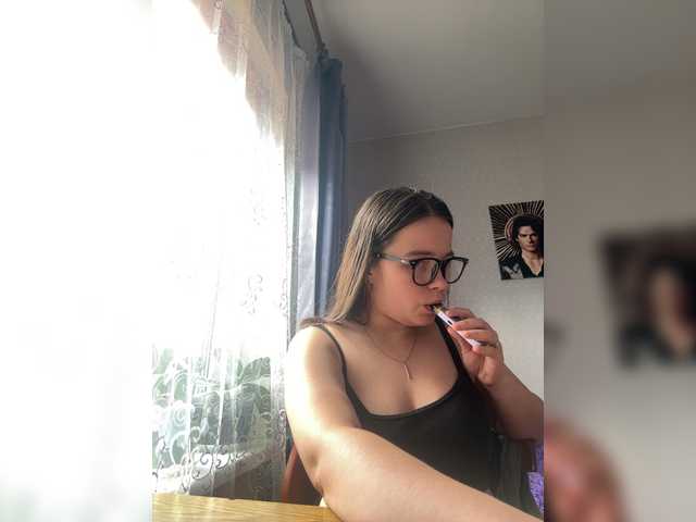 RiaLowelyt live cam on BongaCams