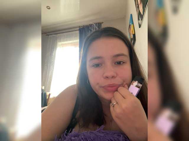 RiaLowelyt live cam on BongaCams