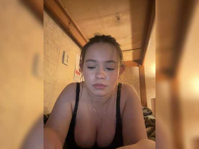 RiaLowelyt live cam on BongaCams