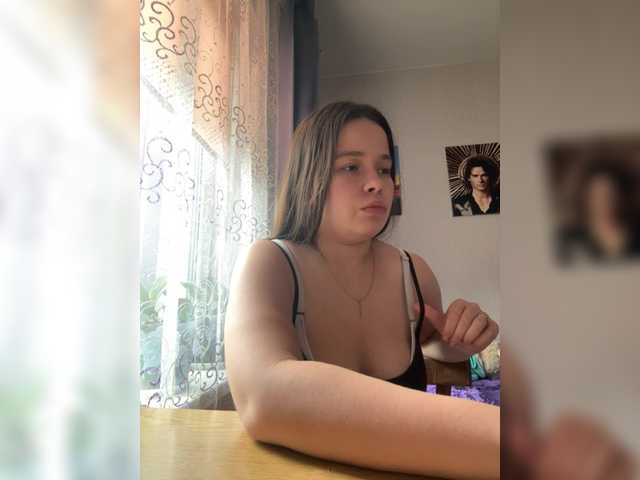 RiaLowelyt live cam on BongaCams