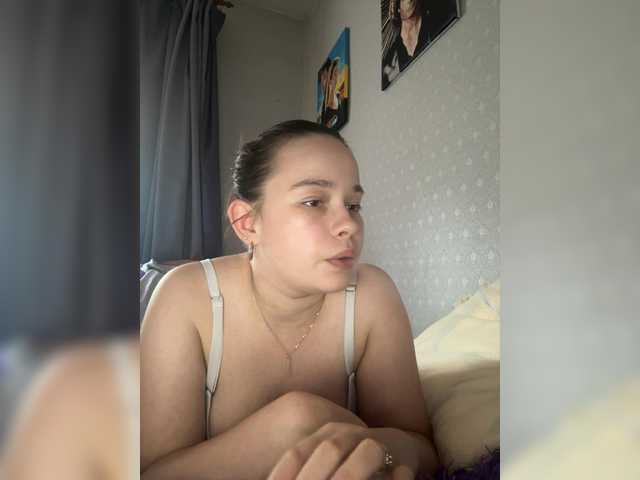 RiaLowelyt live cam on BongaCams