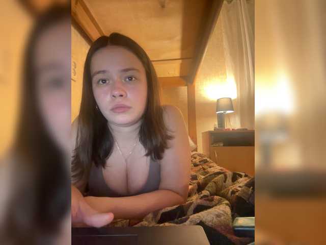 RiaLowelyt live cam on BongaCams