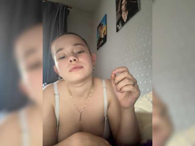 RiaLowelyt live cam on BongaCams