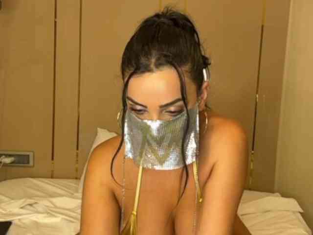 Ahumaskk1 webcam