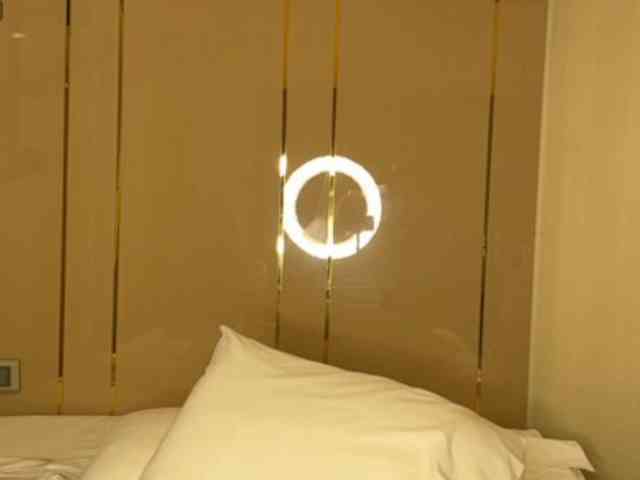 Ahumaskk1 webcam