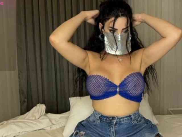 Ahumaskk1 webcam