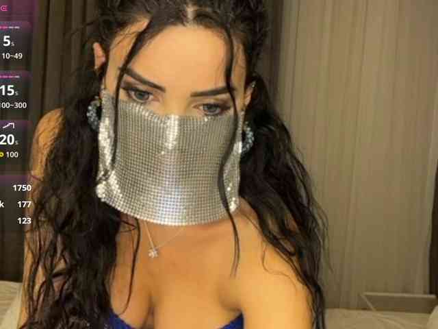 Ahumaskk1 webcam