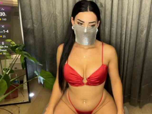 Ahumaskk1 webcam