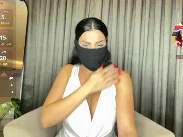 Ahumaskk1 webcam