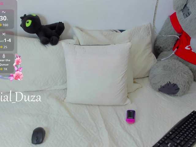 vexoryn cam belle
