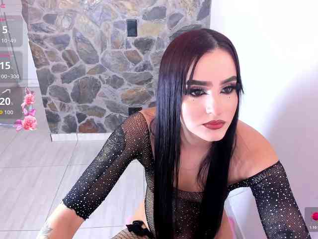 VEXORYN