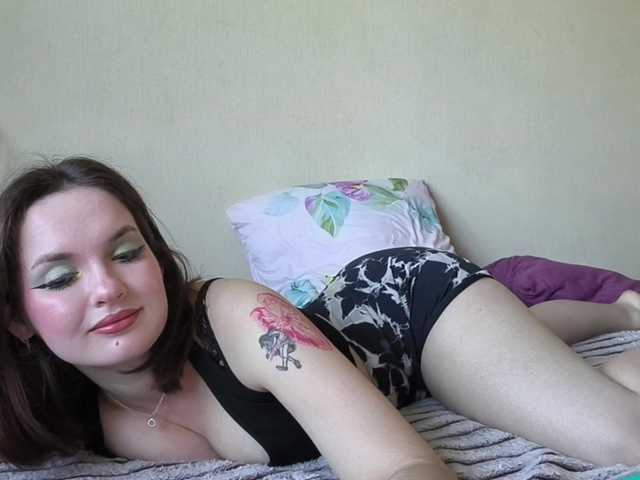 Elyaaa