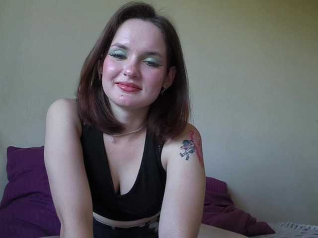 elyaaa online