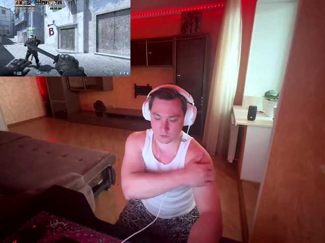 BigPipin