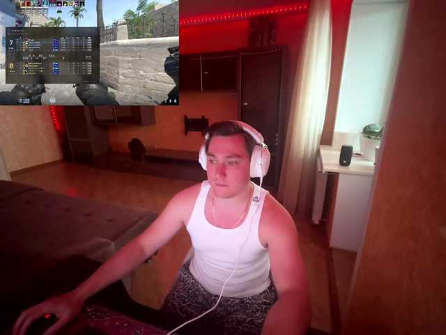 BigPipin
