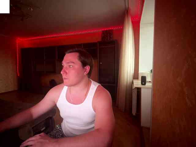 BigPipin