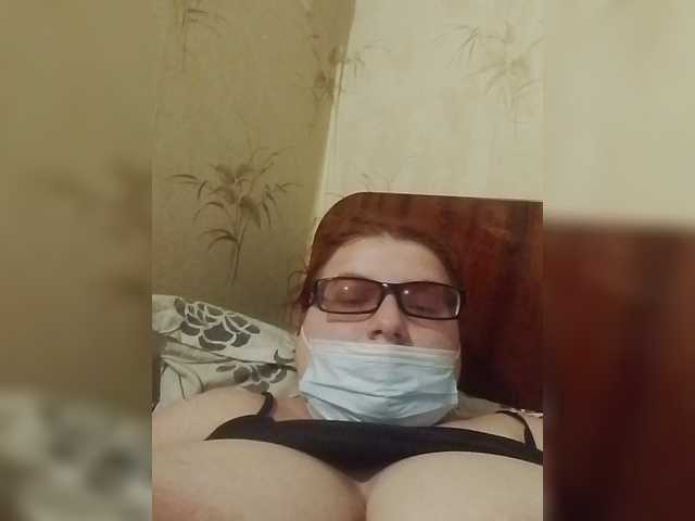 Mila-sweet, 27 y/o - Live Cam on BongaCams